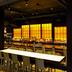 Restaurace
